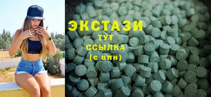 Ecstasy ешки  нарко площадка какой сайт  Петропавловск-Камчатский 